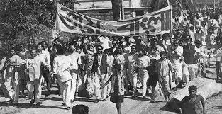 ‘জয় বাংলা’ জাতীয় স্লোগান : রায় স্থগিত চেয়ে রাষ্ট্রপক্ষের আবেদন